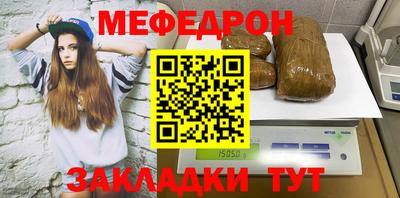 jwh Гусь-Хрустальный