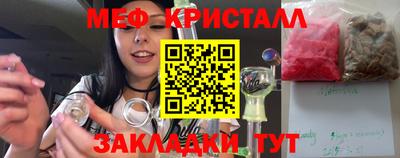 jwh Гусь-Хрустальный