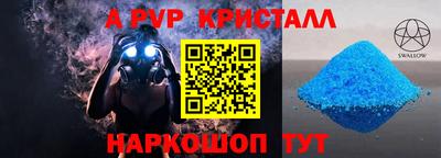 jwh Гусь-Хрустальный