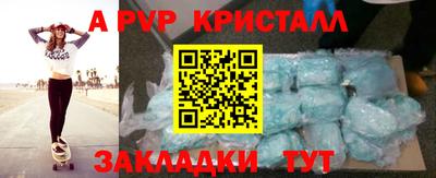 jwh Гусь-Хрустальный