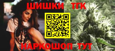 jwh Гусь-Хрустальный