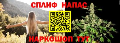 тгк Гусиноозёрск