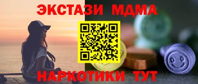jwh Гусь-Хрустальный