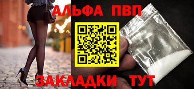 jwh Гусь-Хрустальный