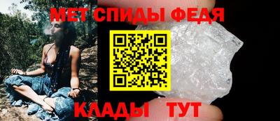тгк Гусиноозёрск