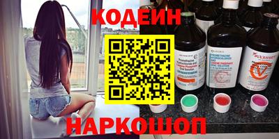 jwh Гусь-Хрустальный