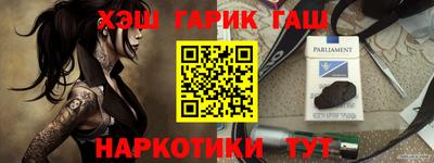 jwh Гусь-Хрустальный