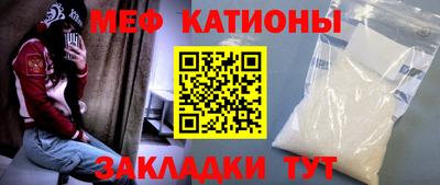 тгк Гусиноозёрск