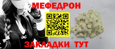 jwh Гусь-Хрустальный
