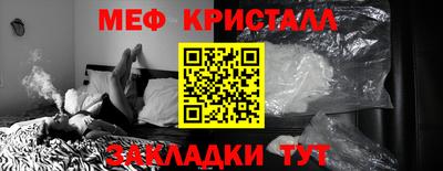 jwh Гусь-Хрустальный