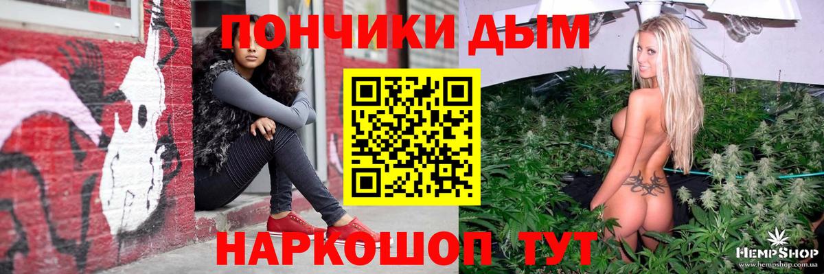 Марихуана марихуана  Канабис THC 21%  Люберцы  Вход с VPN  Марихуана Amnesia 